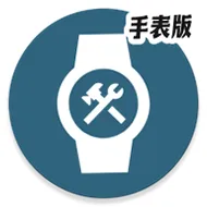 WetchBox�ֱ��湤�������عٷ���Ѱ�v3.1���°�