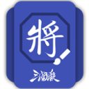 ����ɱ�佫���������°����ذ�׿��Ѱ�v5.2.1�Դ�������