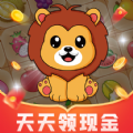 ��ʨ��������عٷ���׿��v1.0.1����Ϸ׬�㻨