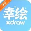 �һ�xdraw����������Ѱ�׿��v0.6.0AI�滭����