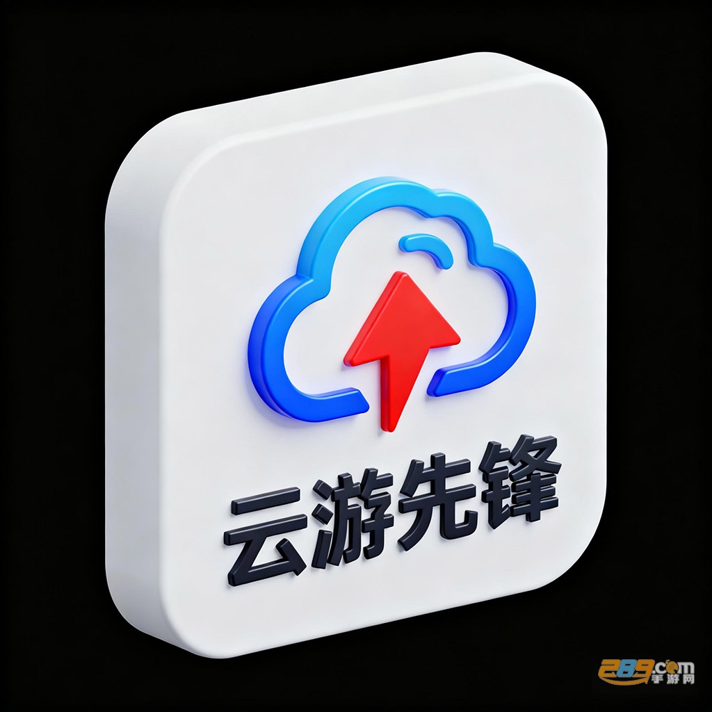 �����ȷ�tv��ٷ��������°�v2.2.0�������Ϸƽ̨