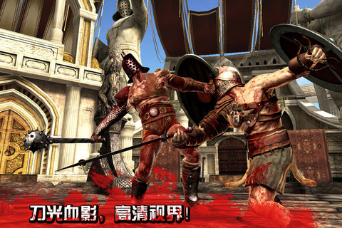 血之荣耀v 1.1.7版